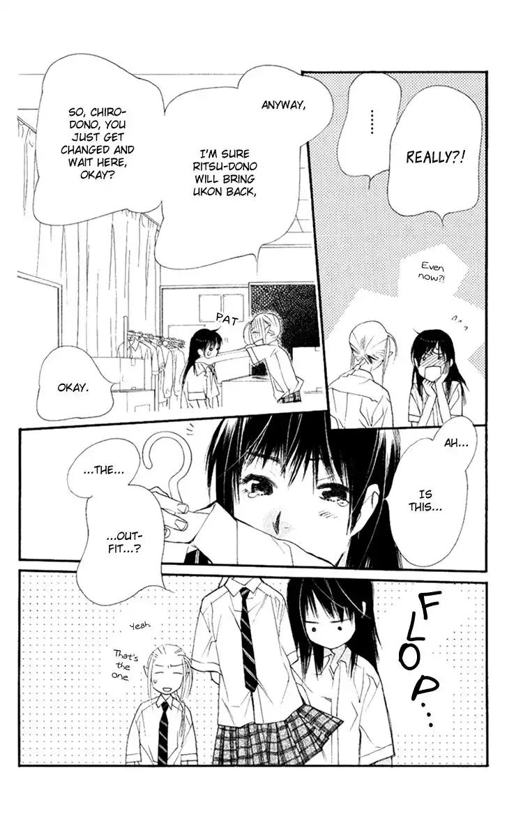 Orange Chocolate Chapter 31 10
